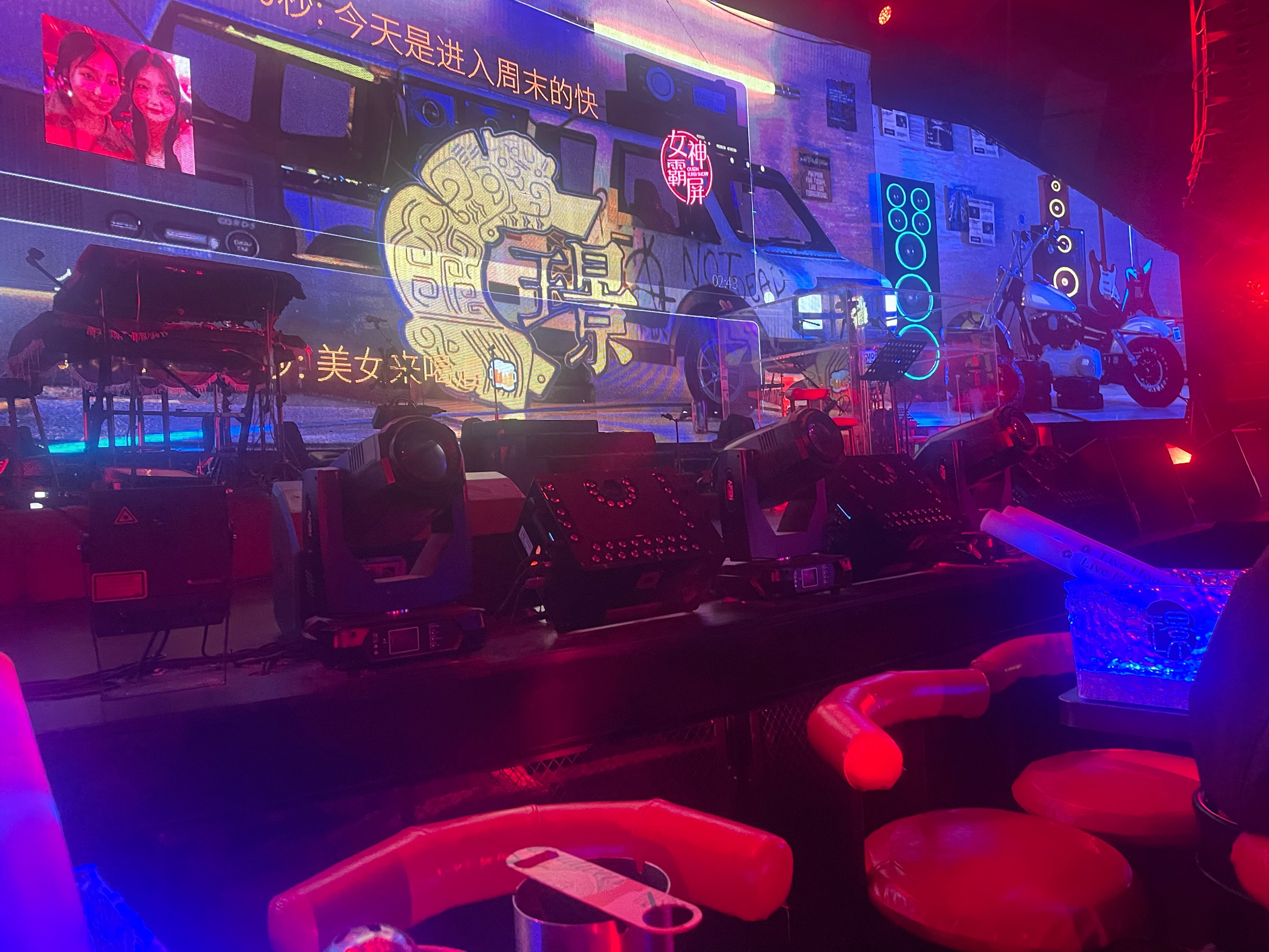 哈尔滨商务ktv专业商务ktv预订-松北区ktv预订